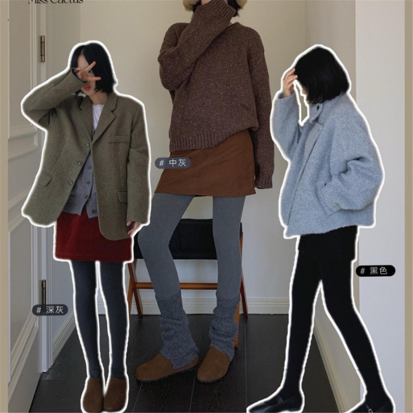 615#Miss Cactus微压坑条裤百搭显瘦收腹提臀磨毛连裤打底袜高弹