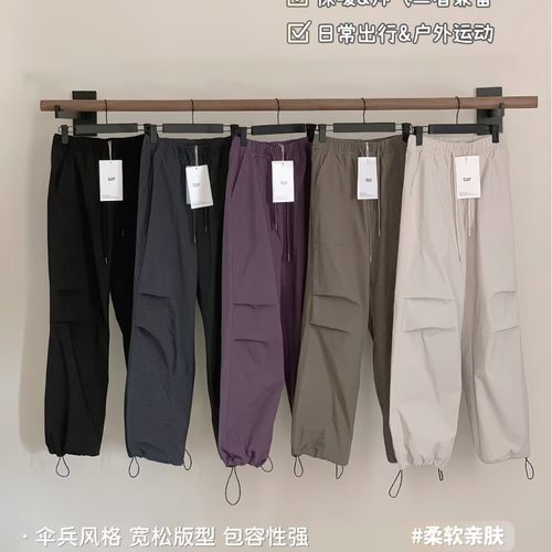 MANUVIVI摩女薇薇加绒冲锋伞兵裤男女同款工装裤抽绳系带休闲长裤