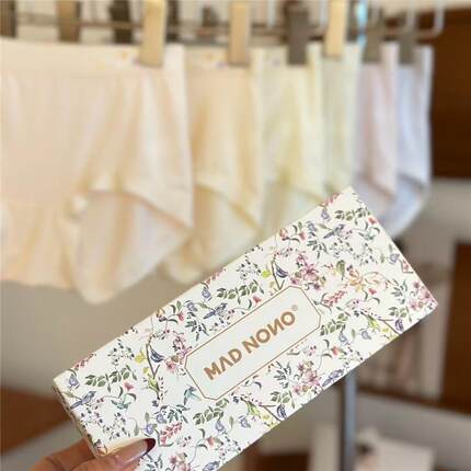 MADNONO蚕丝云肌内裤女春夏超薄蚕丝底档中腰无痕三角裤大码内裤