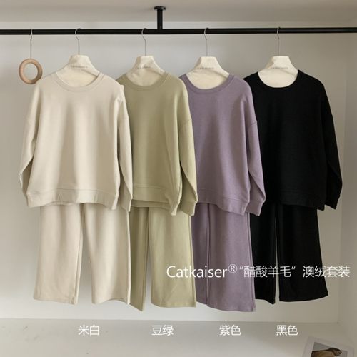 Catkaiser醋酸羊毛澳绒套装圆领加绒卫衣同款情侣款宽松