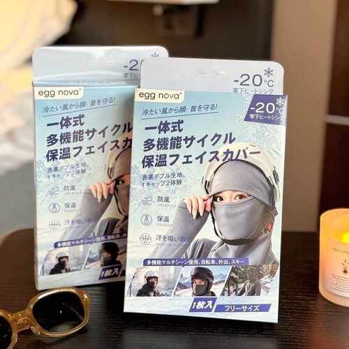 egg nova一体式多功能保温面罩全包裹加绒护脸护颈可套头盔冬季