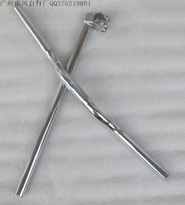 Guidon de vélo - Ref 2332694 Image 4