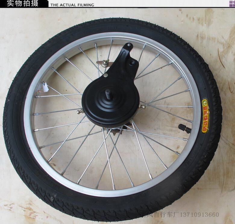 Roues de vélo cyclisme sur route - Ref 2376656 Image 3