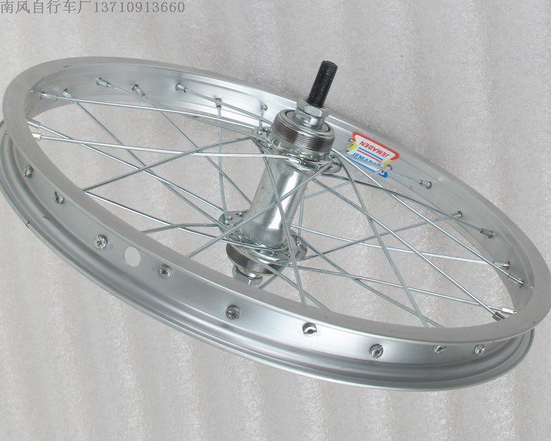 Roues de vélo cyclisme sur route 16 pouces - Ref 2370267 Image 3