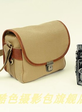 特价瑕疵酷色复古休闲单肩帆布摄影包 时尚单反相机包D3300