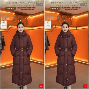 外套 ND0003 梅子粉丝专享&年终大促