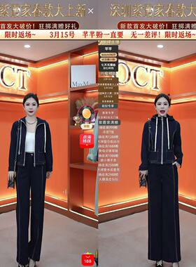 【芊芊粉丝专享&3月满赠】ND3013AB 套装