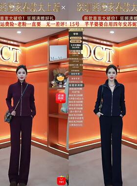 【芊芊粉丝专享&3月满赠】ND3010AB 套装