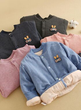严选儿童棉服加厚外穿夹棉保暖蚕丝棉衣男童女童冬季校服神器大童