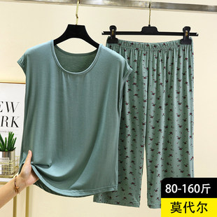 T恤七分裤 宽松家居服大码 套装 薄款 睡衣两件套 夏季 莫代尔圆领无袖