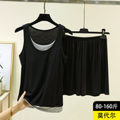 无袖 莫代尔假两件背心短裤 内搭胸棉款 夏季 家居服休闲两件套 套装