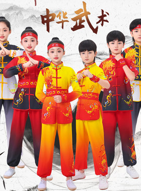 儿童打鼓服练功训练服腰鼓舞龙舞狮服装武术比赛演出表演服装太极