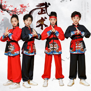 儿童武术练功服少儿功夫训练服中国风演出服男女童太极表演衣服装