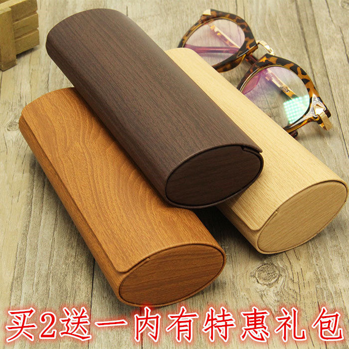 Etui à lunettes - Ref 1242537 Image 1