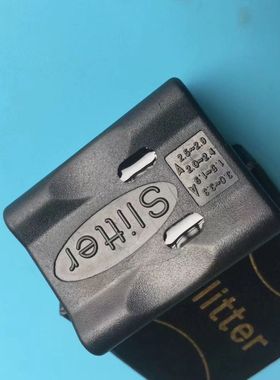 促销精品 SLITTER束管剥线器,光缆纵向开剥刀 束管开天窗刀包邮