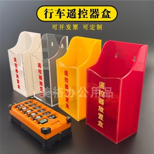 红色不良品盒放置盒不合格品箱次品盒报废盒待确认回收盒带锁回弹