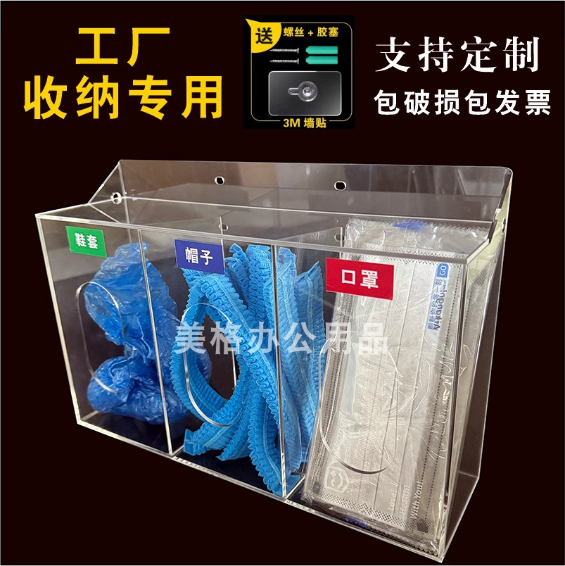红色不良品盒放置盒不合格品箱次品盒报废盒待确认回收盒带锁回弹