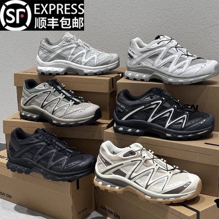 官方正品XT6-Quest户外徒步登山鞋秋季运动男鞋2025新款机能鞋女