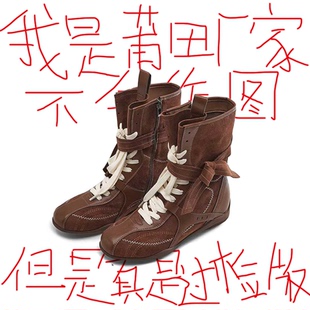 莆田旗舰版美拉德真皮猎装内增高拳击靴女2026春季新款复古短靴潮