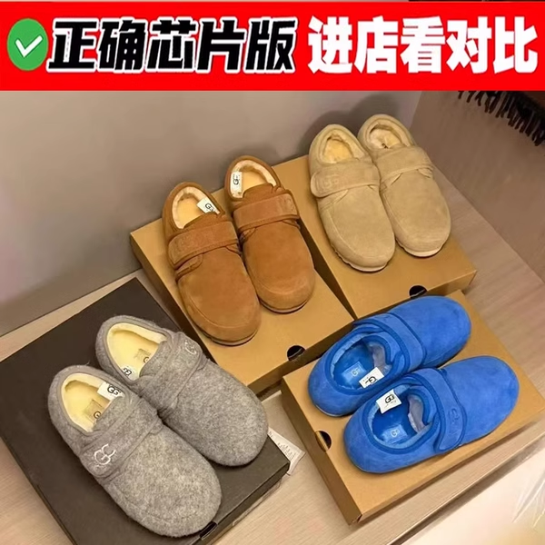 莆田OG官方旗舰认证潮鞋代工厂