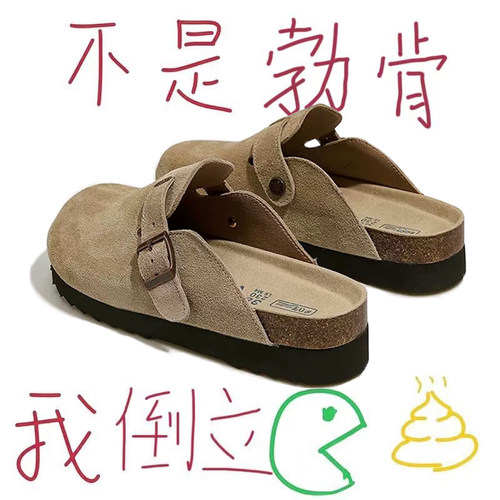 莆田OG官方旗舰认证潮鞋代工厂