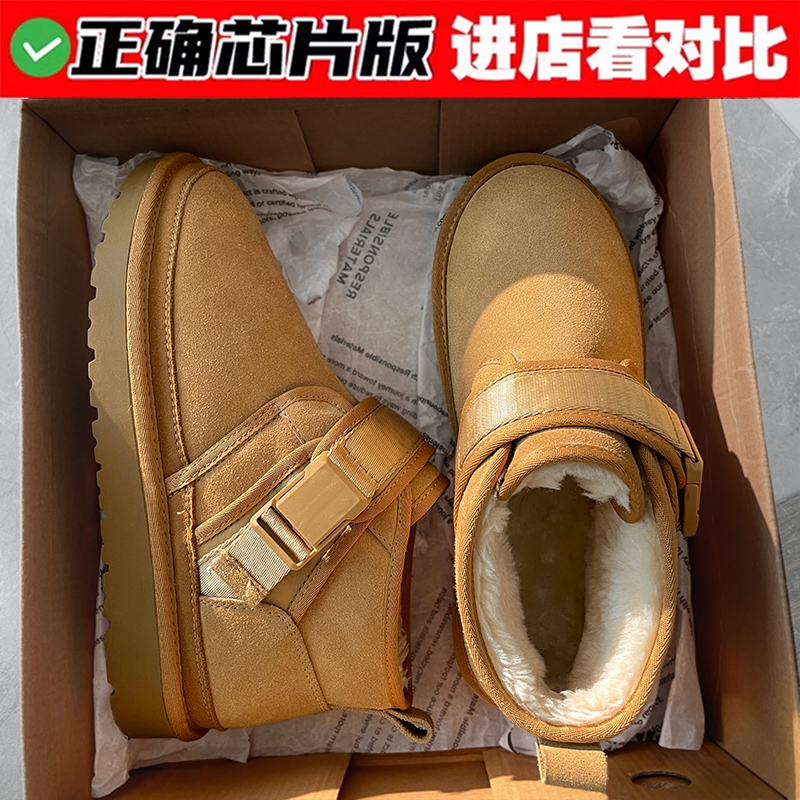 莆田OG独家防伪认证潮鞋代工厂