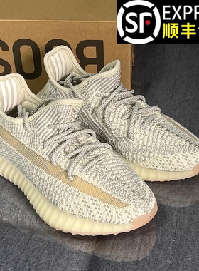 官方OG YEEZY350V2奢椰子鞋满天星男女款2025夏季新款透气运鞋潮