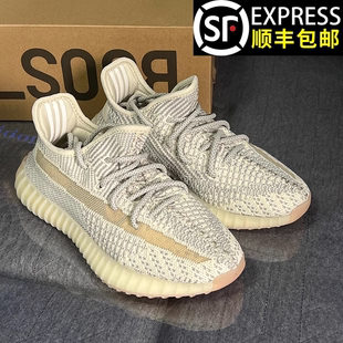 官方OG YEEZY350V2奢椰子鞋满天星男女款2025夏季新款透气运鞋潮
