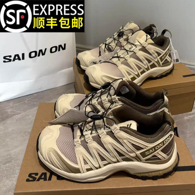 官方正品萨家xa pro3d户外徒步登山鞋男女款2025新款休闲运动鞋潮