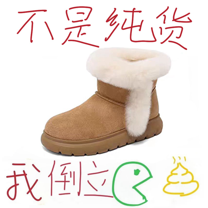 莆田OG独家防伪认证潮鞋代工厂