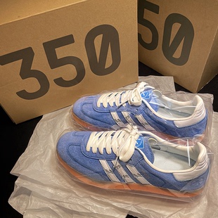 男女款 美式 2026新款 春季 官方正品 运动百搭情侣休闲板鞋 蓝色德训鞋