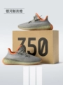 G-350 New Gray Orange [High-End Luxury Goods - Details Are in Place]