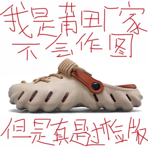 莆田OG独家防伪验证代工厂潮鞋