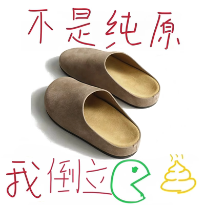 莆田OG独家防伪认证潮鞋代工厂