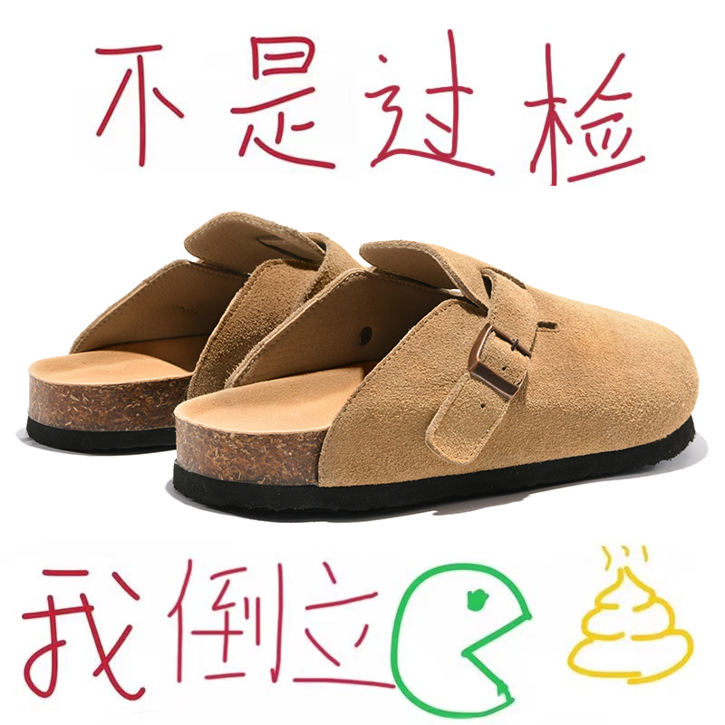 莆田OG官方旗舰认证潮鞋代工厂