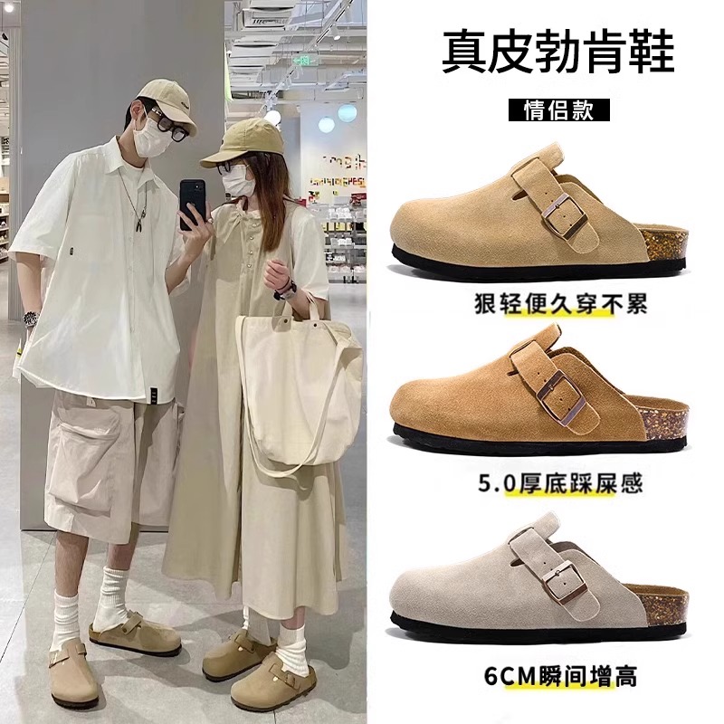 莆田OG独家防伪认证潮鞋代工厂