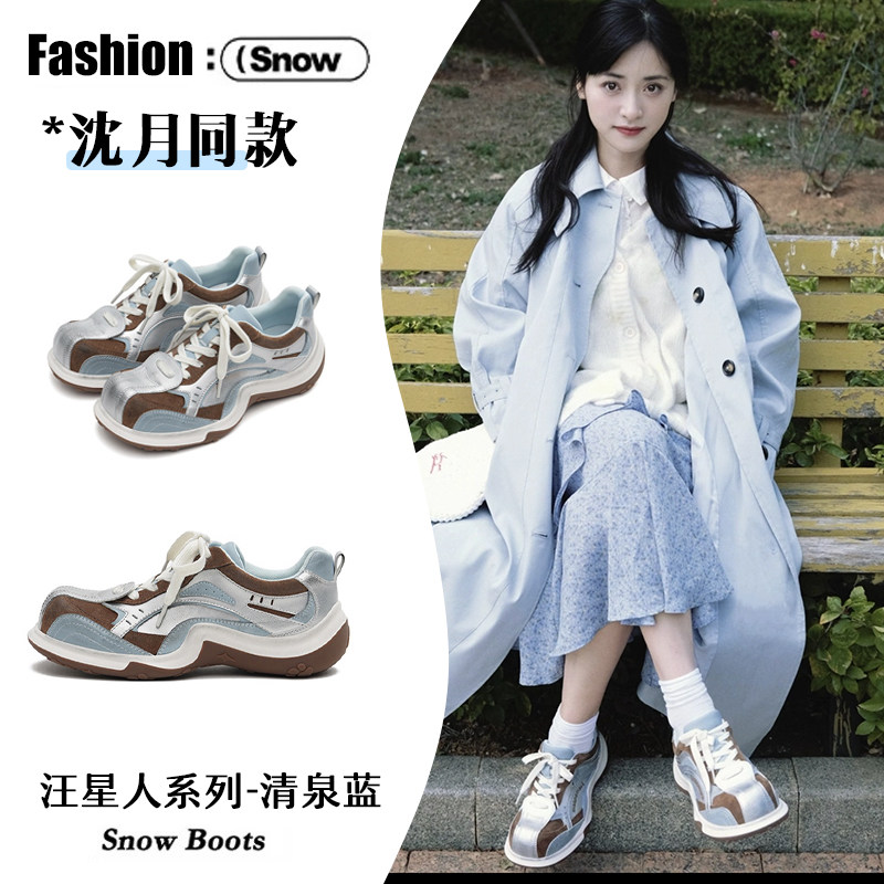 沈月同款小众萌爪鞋女阿甘德训鞋