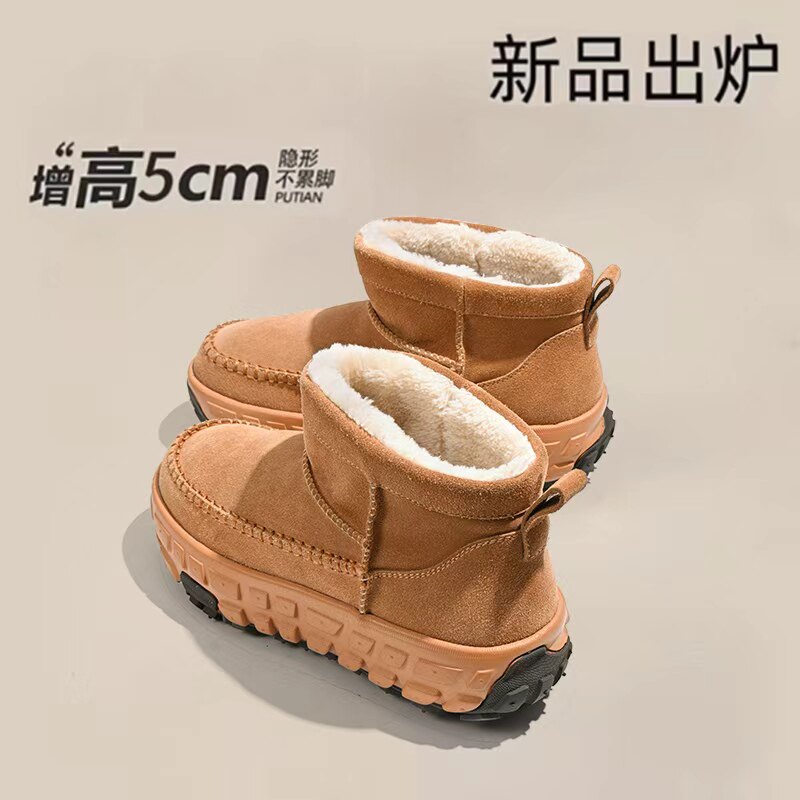 官方正品羊皮毛一体雪地靴男款厚底冬季新款轮胎底保暖加绒棉鞋潮,女鞋,时尚雪地靴,淘宝优惠券,粉丝福利购,淘宝优惠卷