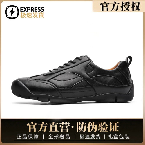 【老炮甄选】软底轻便德训鞋男2026新款超火舒适百搭系带休闲板鞋