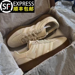 情侣休闲百搭运动板鞋 官方正品 2026新款 复古男女款 旗舰三杠德训鞋