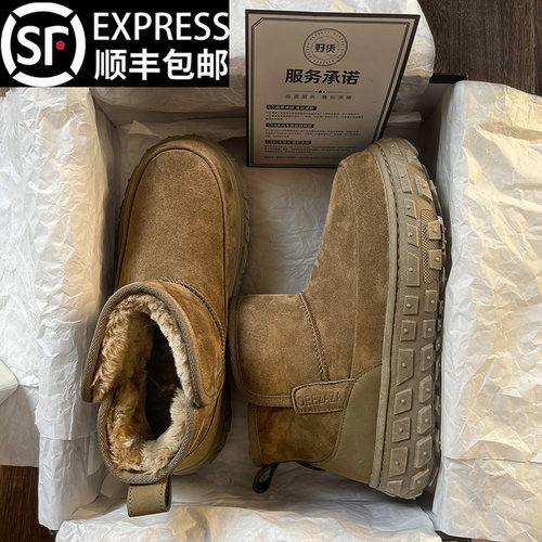 莆田OG独家防伪认证潮鞋代工厂