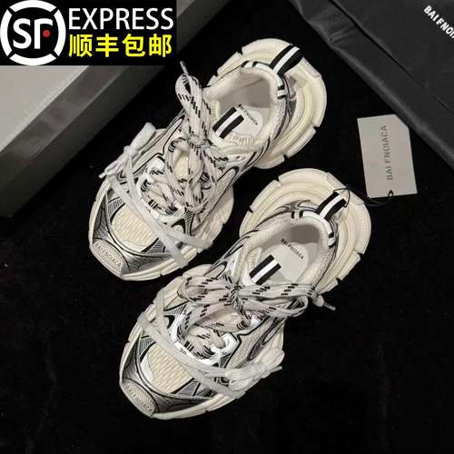 莆田OG独家防伪认证潮鞋代工厂