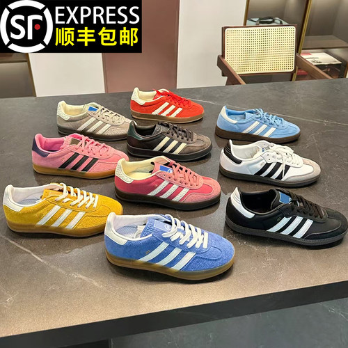 莆田官方正品三杠复古德训鞋男女款运动阿甘鞋2026新款百搭板鞋潮