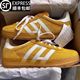 情侣百搭休闲运动板鞋 香港正品 2026新款 春季 黄色德训鞋 厚底男女款