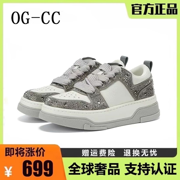 莆田OG官方旗舰认证潮鞋代工厂