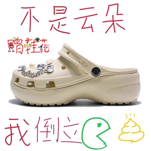 莆田OG官方旗舰认证潮鞋代工厂