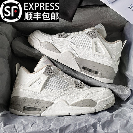 aj4奥利奥男鞋正品官网2025新款官方运动篮球休闲高帮鞋女