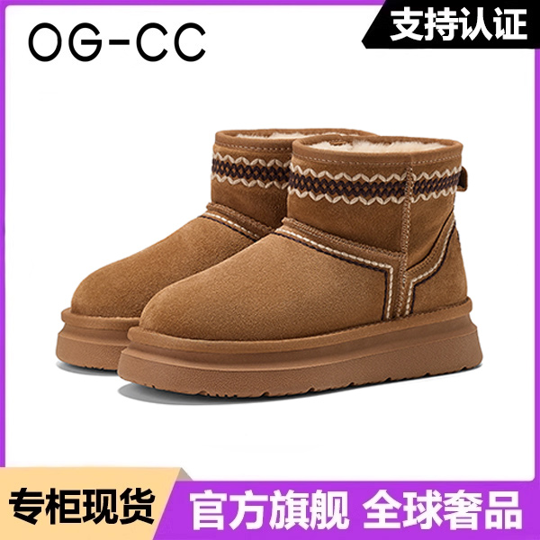 莆田OG独家防伪认证潮鞋代工厂