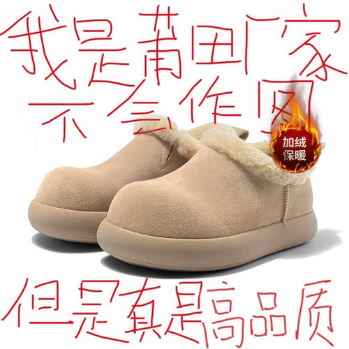 莆田OG独家防伪认证潮鞋代工厂