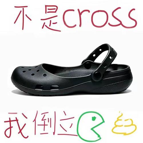 官方正品芭蕾洞洞鞋女款夏季海边沙滩玛丽珍爆款透气镂空包头拖鞋